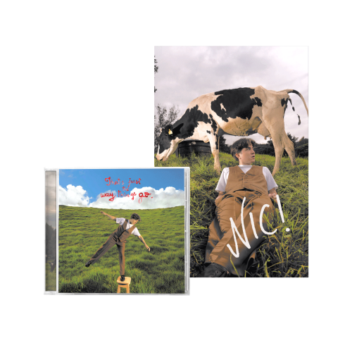 Cow-shit-signed-bundle